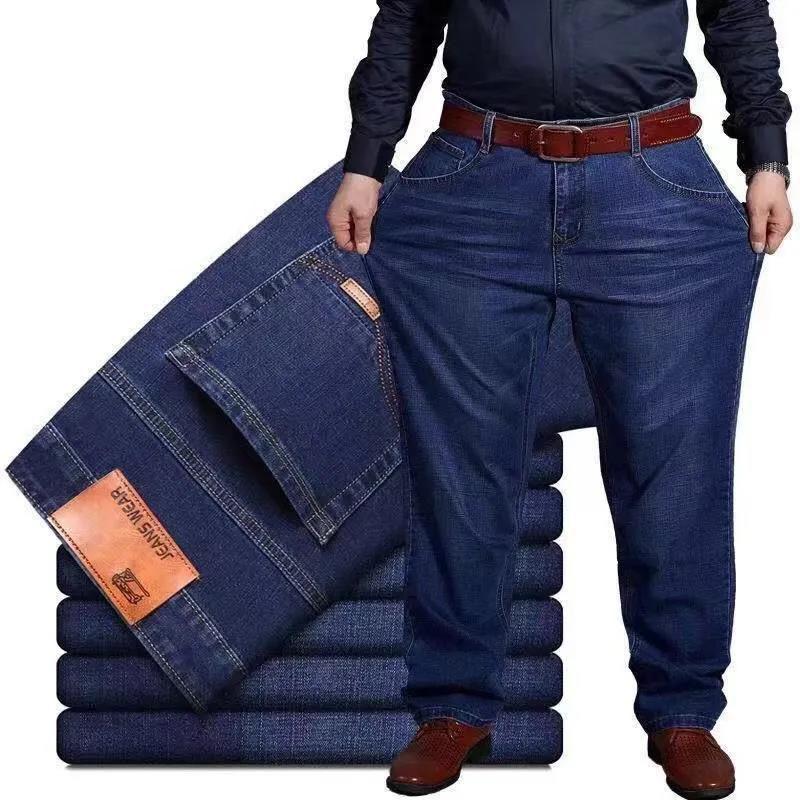 Summer Ultra-thin High-end Stretch Black Jeans Men's Fat Loose Straight-leg Plus Fat Extra-large Trousers