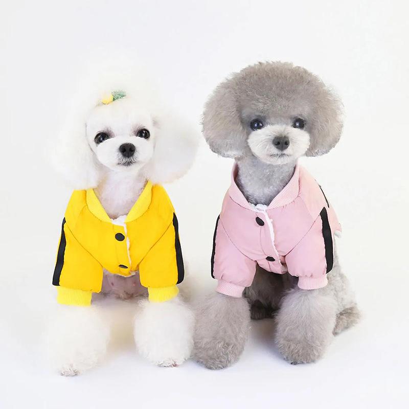 Dog's Clothes Autumn and Winter Sports Two-legged Cotton-padded Jacket Teddy Small Dog Pet Winter Clothing Warm Padded Coat Pink Yellow Outerwear