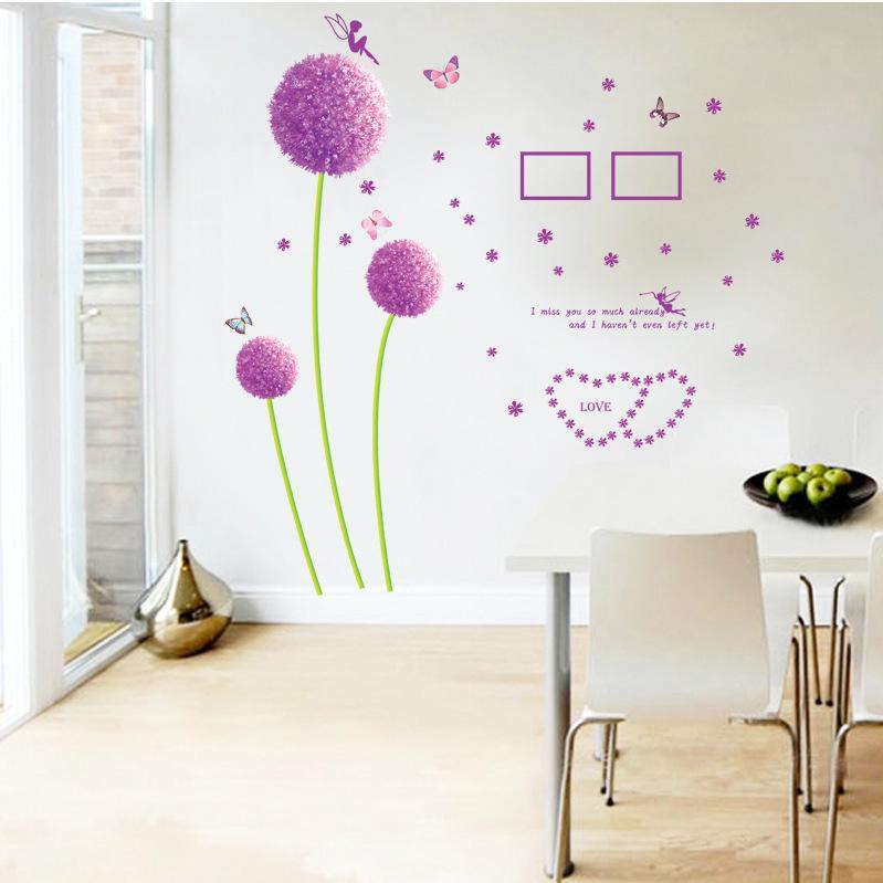 Purple [Flower ball dandelion] romantic I miss you wall stickers Elf butterfly warm wallpaper