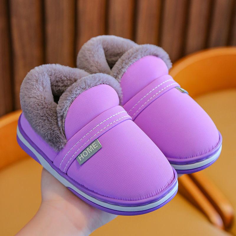 PU Leather Waterproof Children's Cotton Slippers Boys and Girls Kids Cotton Slippers Non-slip Flat Shoes Big Children's Slippers Winter