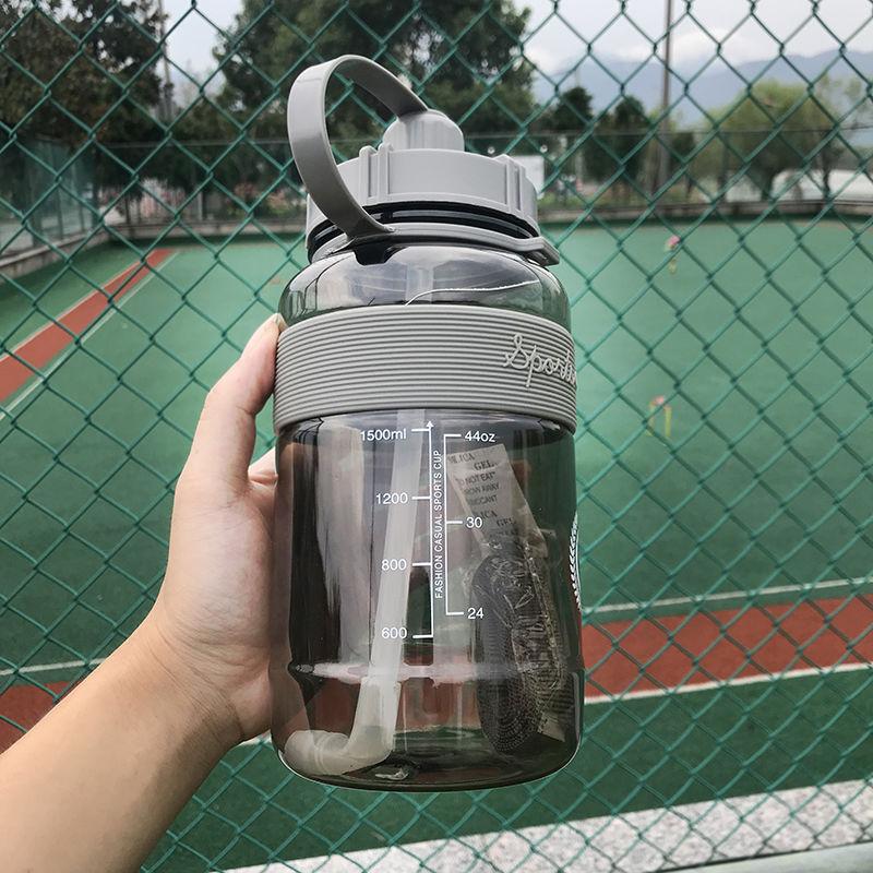 Large-capacity Plastic Cup Korean Version Dual-use Adult Straw Cup Strap Student Cup Sports Outdoor Fall Trend Cup