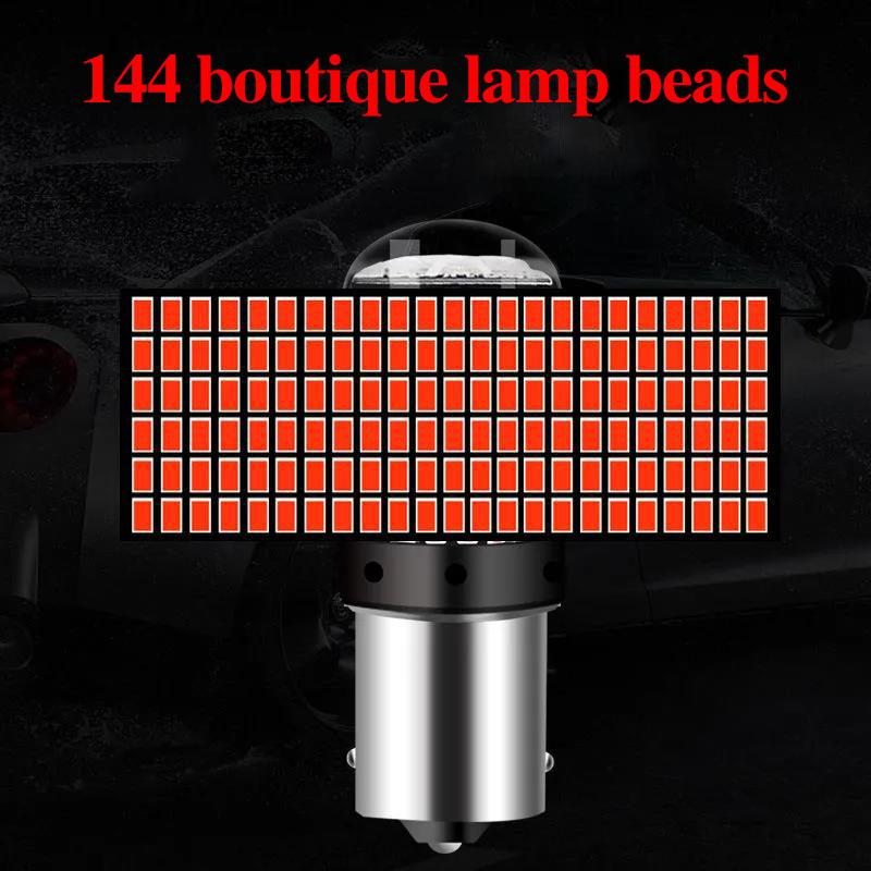 12V LED Car Rear Tail Light Fog Light 1156/1157/T20 Natural/ Strobe Light Red/white 144 Lamp Beads 100W