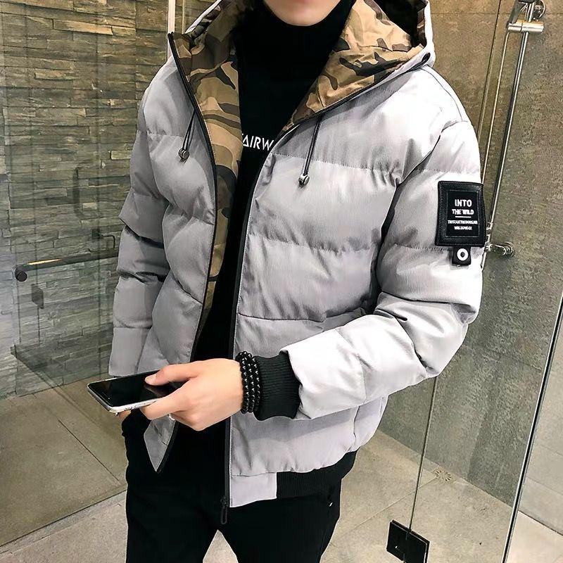 Winter Fashion Trend Men's Cotton Jacket Short Slim Casual Hooded Lightweight Warm Cotton Jacket