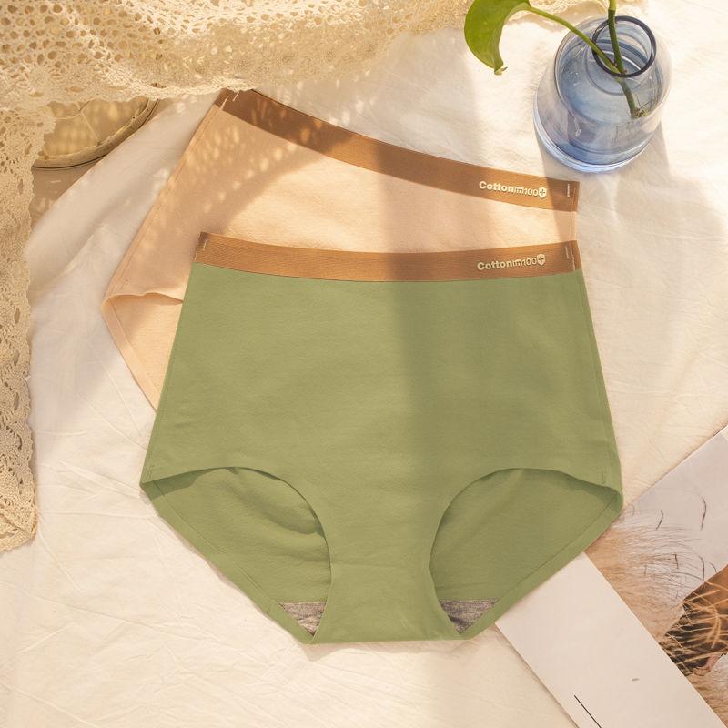 2 Seamless High-waist Cotton Women's Panties Breathable Hip Briefs Graphene Antibacterial Crotch Body Shaping Pants Cotton Antibacterial Pants