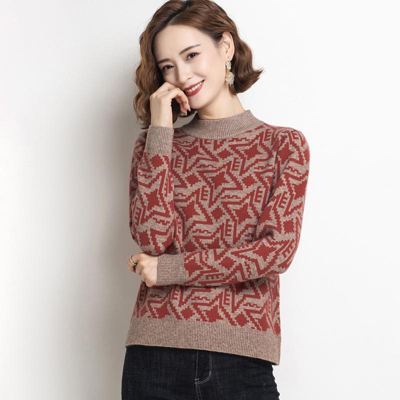 Women's Autumn and Winter Fashion Sweater Casual Knitted Sweater Printing Round Neck Pullover Loose Long Sleeve Sweater