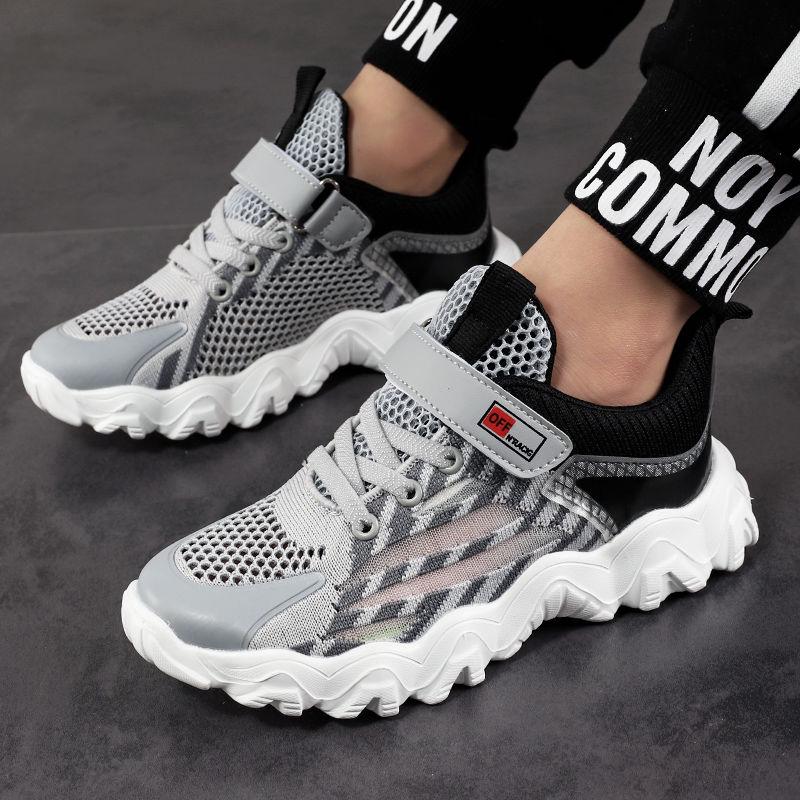 Children's Sports Shoes 2020 Spring Boys Girls Off White Shoes Brand Baby Toddler Leather Casual Shoes Fashion Kids Sneakers