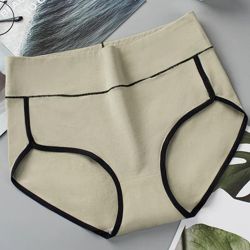 4PCS Women's High Waist Panties Cotton Crotch Antibacterial Breathable Abdominal Hip Lifting Underwear Ladies Plus Size Briefs Sexy Lingerie