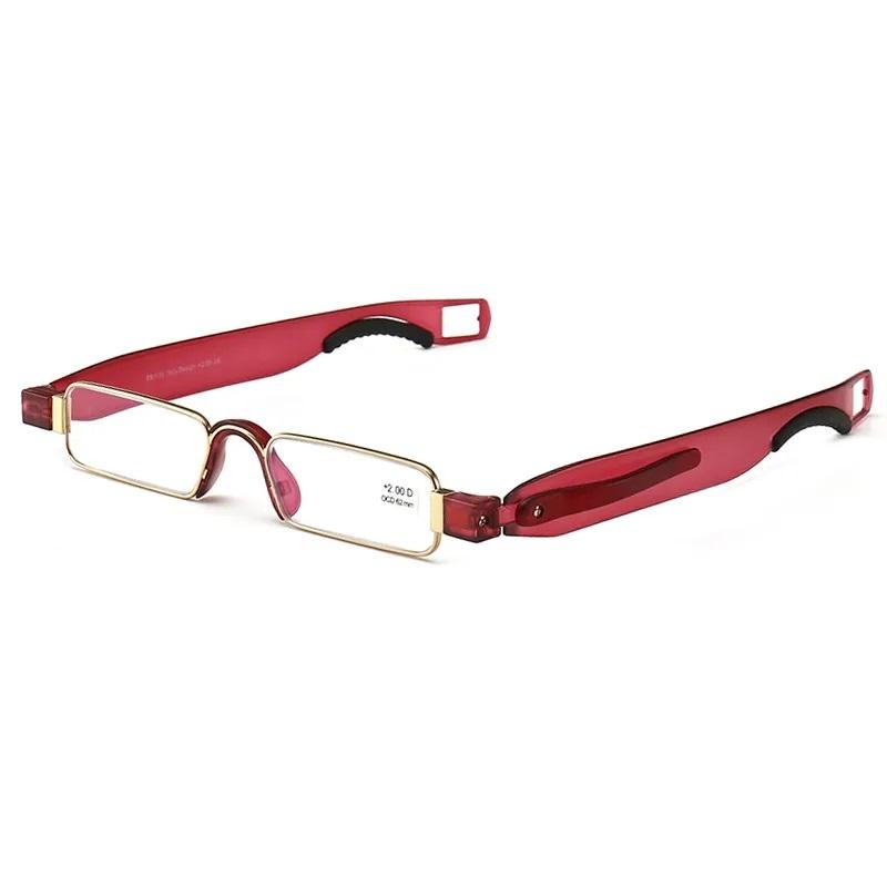 Imported High-definition Rotating Folding Reading Glasses Women's Ultra-light Portable Anti-blue Light Glasses Men's Anti-fatigue Old Light Glasses