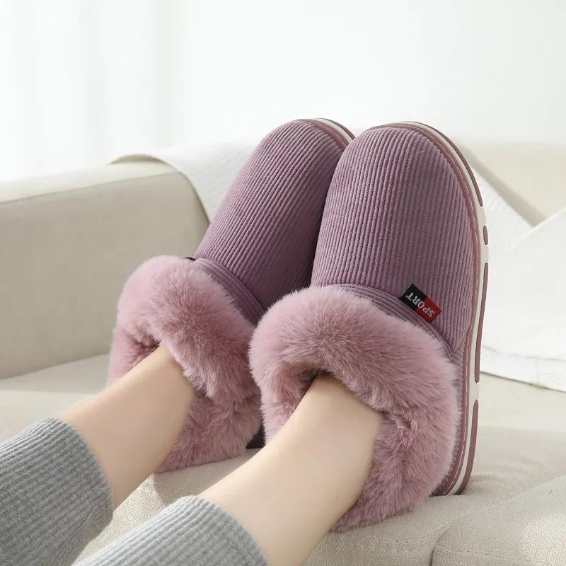 Men's Cotton Slippers Bag with Thickened Soft Bottom Non-slip Winter Home Warm Cotton Laces Heel Plush Cotton Shoes Women