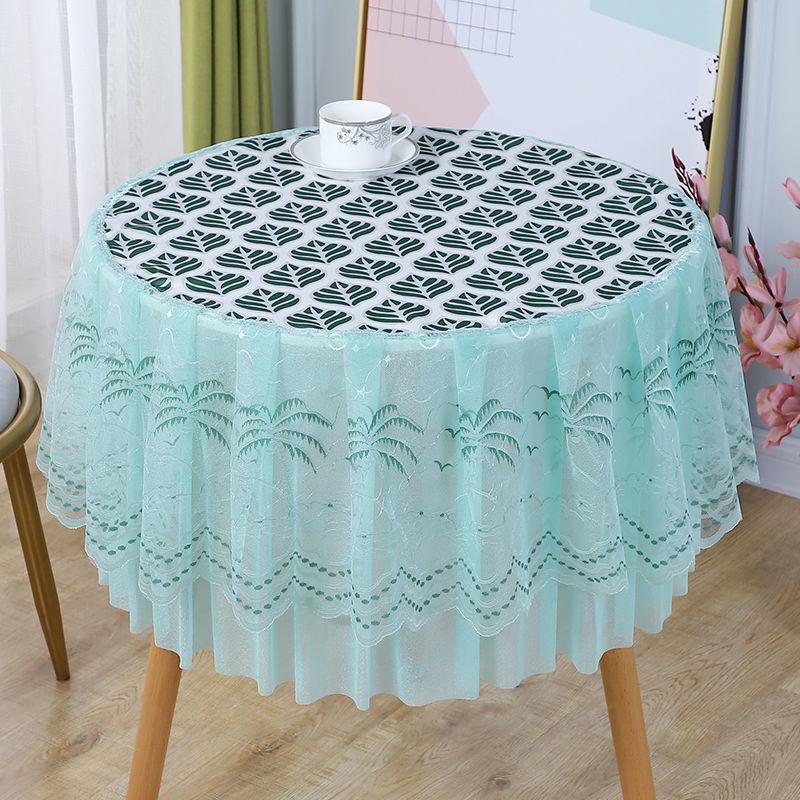 Lace Round Tablecloth Household All-inclusive Round Coffee Table Cover Towel Cover Cloth Round Tablecloth Cushion Cover Tablecloth