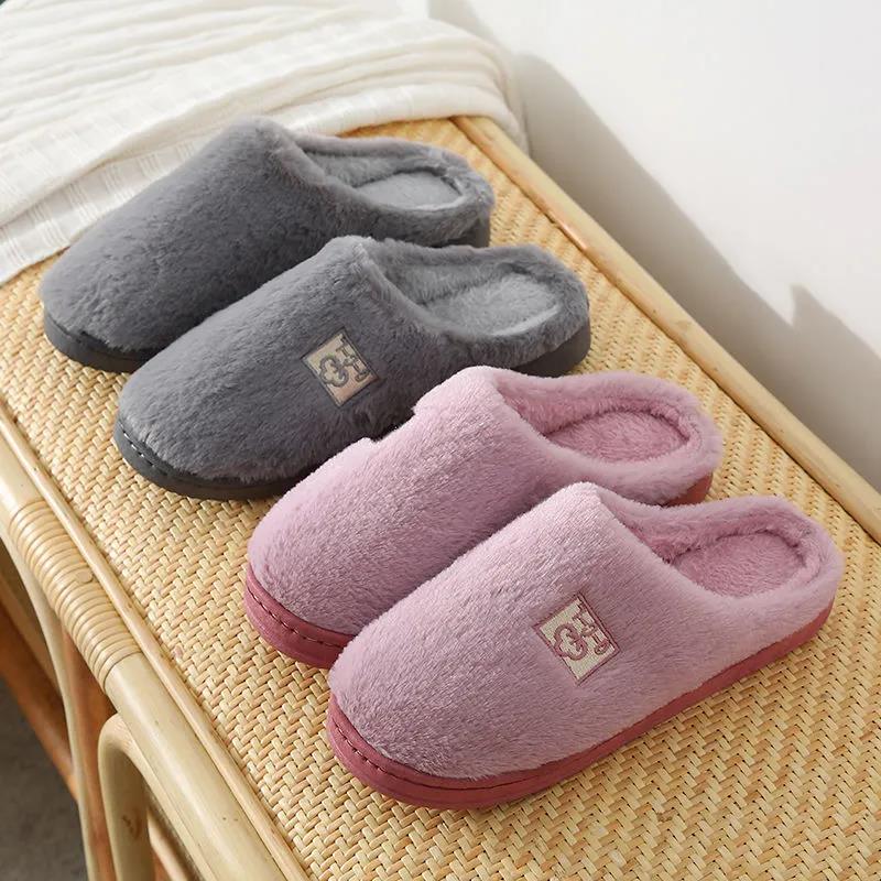 Women's Winter Couple Home Cotton Slippers Thick-soled Non-slip Warmth Month Shoes Indoor Wool Slippers