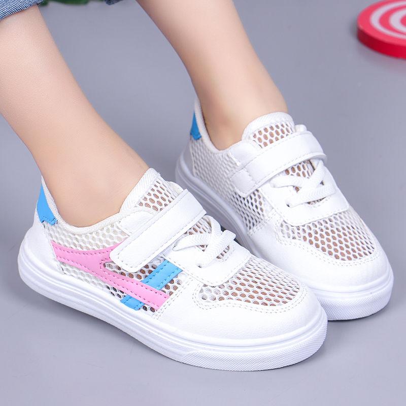 Breathable Net Shoes for Boys and Girls Summer All-match White Shoes Children's Board Shoes Mesh Sports Shoes Student Shoes