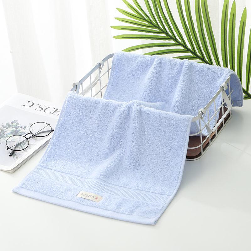 Towel Set Cotton Adult Face Wash and Bath Towel Couple Men and Women Cotton Skin-friendly Soft Absorbent and Non-linting