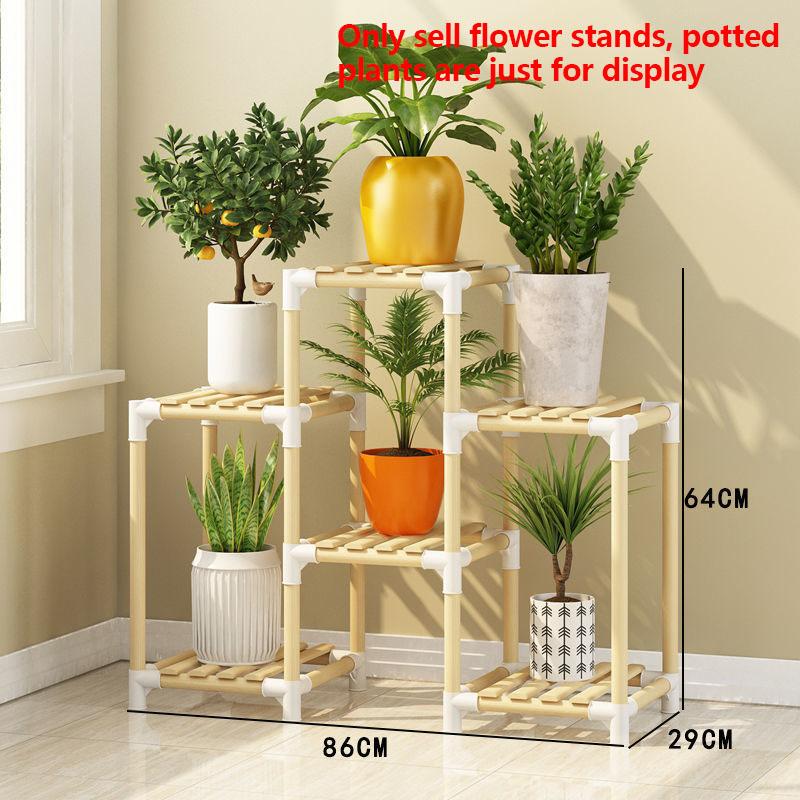 Solid Wood Flower Stand DIY Splicing Shelf Potted Flower Display Rack Now Style Furniture  for Family