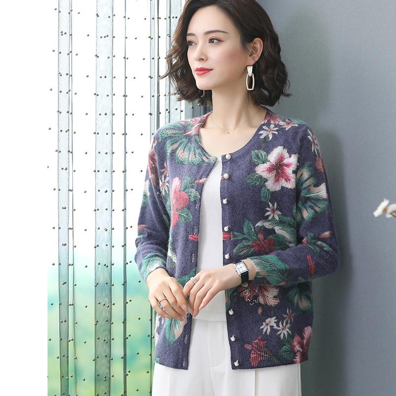 Autumn and Winter Printed Cardigan Women's Plus Size Casual Sweater Coat High-end Wool Sweater