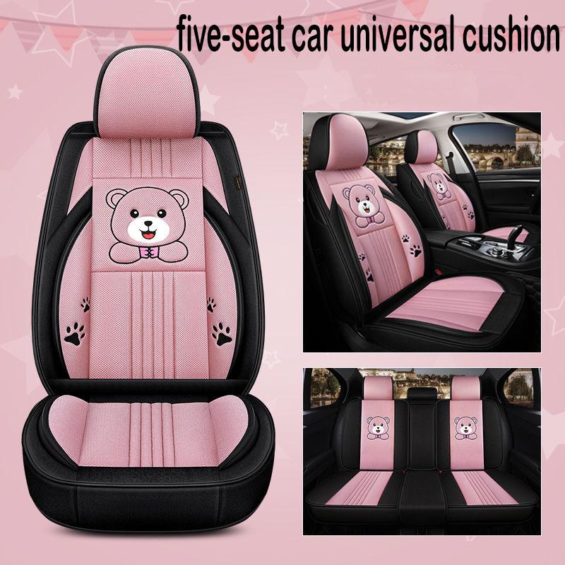 Cartoon Car Cushion Mesh Linen Car Seat Cover Fully Covered Four Seasons Universal Cushion