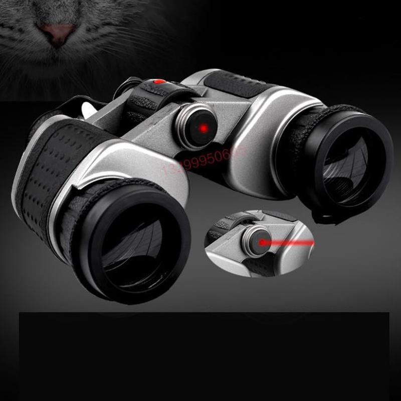 Infrared Binoculars HD Automatic Zoom Binoculars Night Vision Outdoor Hunting Binoculars Support Mobile Phone Photography