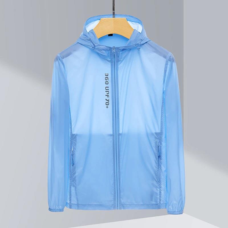 Sun Protection Clothing Men's and Women's Ultra-thin Ice Silk Breathable Skin Clothing Men's Summer Outdoor Sports Fishing Clothing Men's Jacket