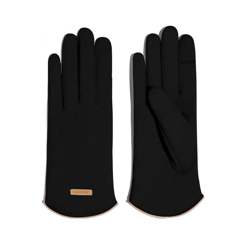 Women's Winter Warm Gloves Velvet Cold-proof Show Two-finger Thumb Index Fingers Simple Solid Touch Screen Office Typing Velvet Self-heating Mittens