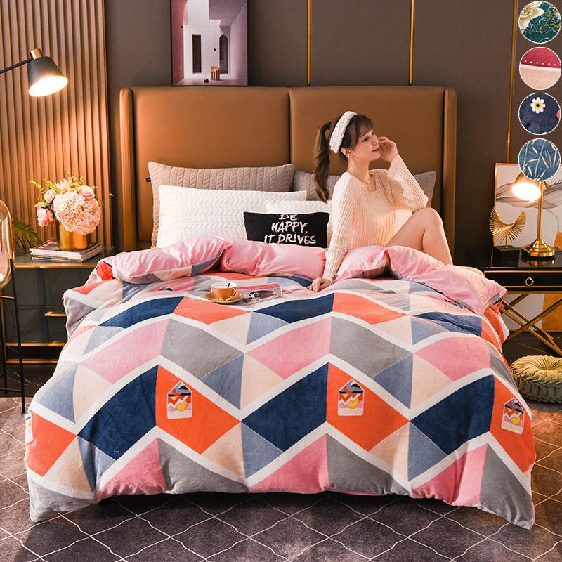 1pc Winter Warm Thick Milk Quilt Cover Double-sided Quilt Cover Single and Double Dormitory Flannel Quilt Cover Twin Queen King Size