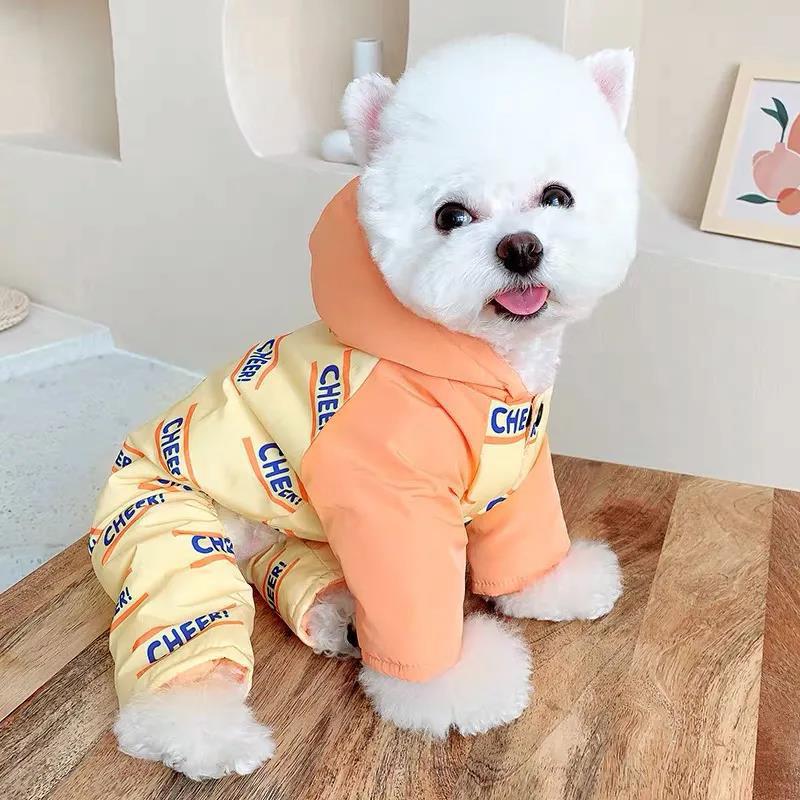 Spring Dog Hooded Coats Jackets Pets Dogs Clothing Cute Cheer Jumpsuit 4 Legs Long Sleeves Outerwear Casual Hoodies for Small Dogs Cats