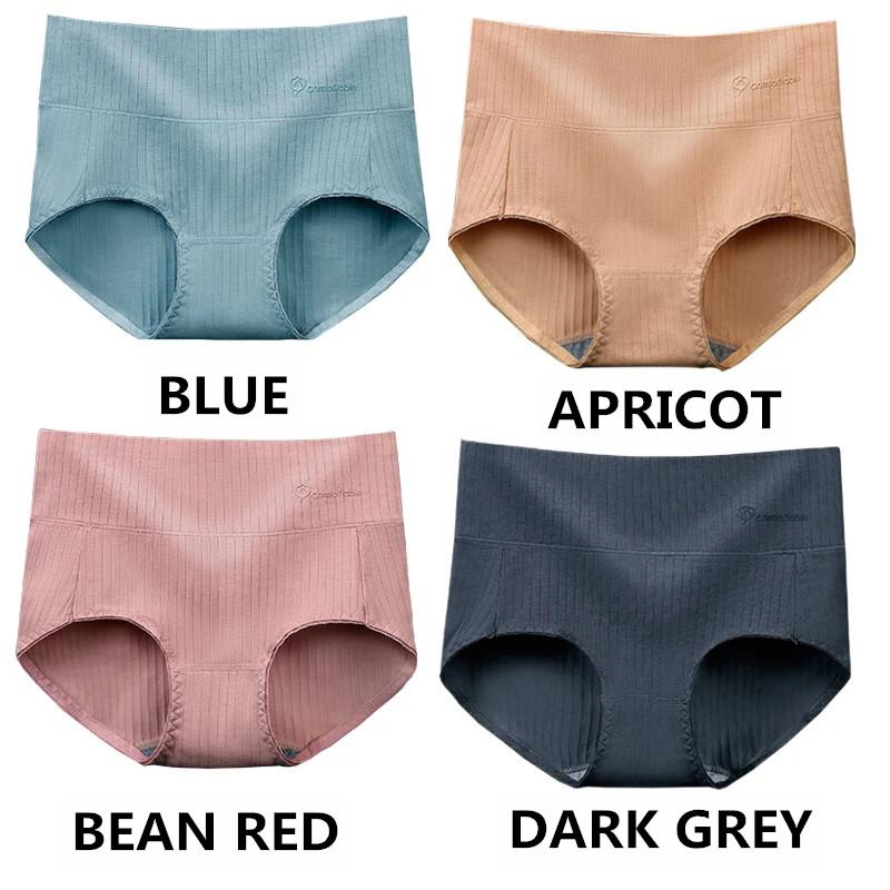 4 Packs Women's Pure Cotton Underwear Breathable Graphene Antibacterial Panties Women's High-waist Abdomen and Hips Underpants Over Size Underwear