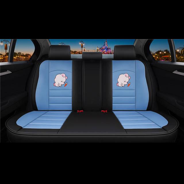 Full-sleeve leather seat cushion cartoon seat cover five-seater car seat cushion universal