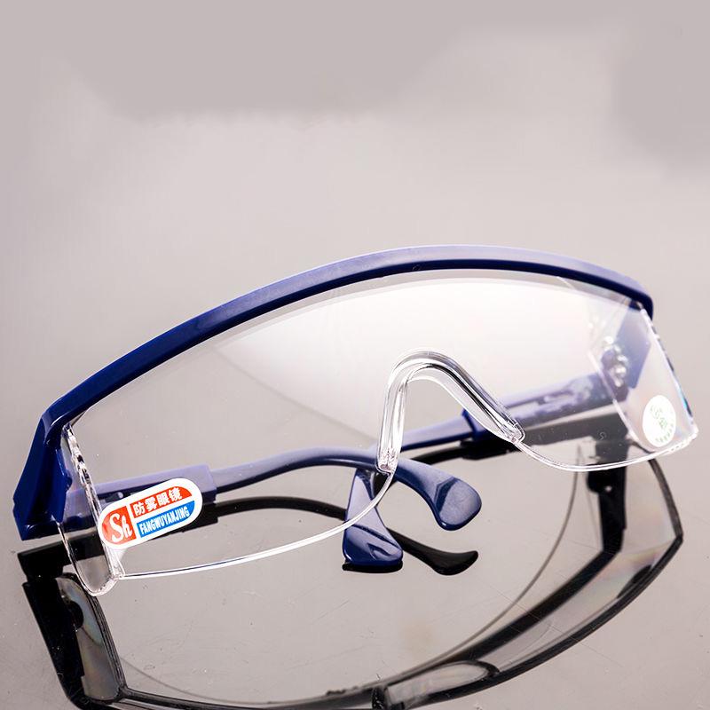 Safety Glasses Spectacles Eye Protection Goggles Eyewear Dental Work Outdoor Anti Dust Prevention