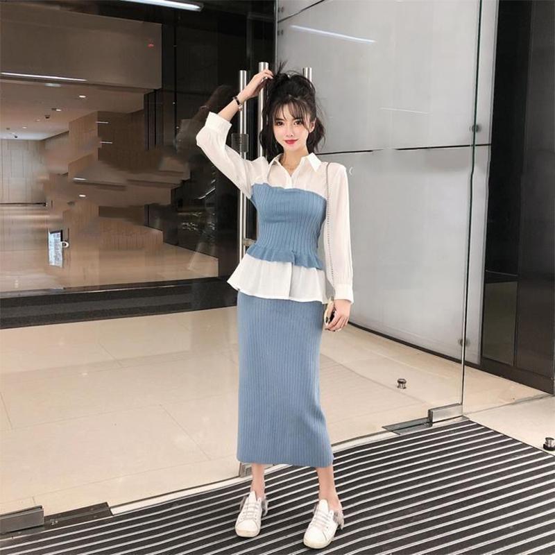 Two-piece Suit Women Autumn and Winter Korean Style Slim Fashion Knit Bottoming Sweater Skirt Student Suit