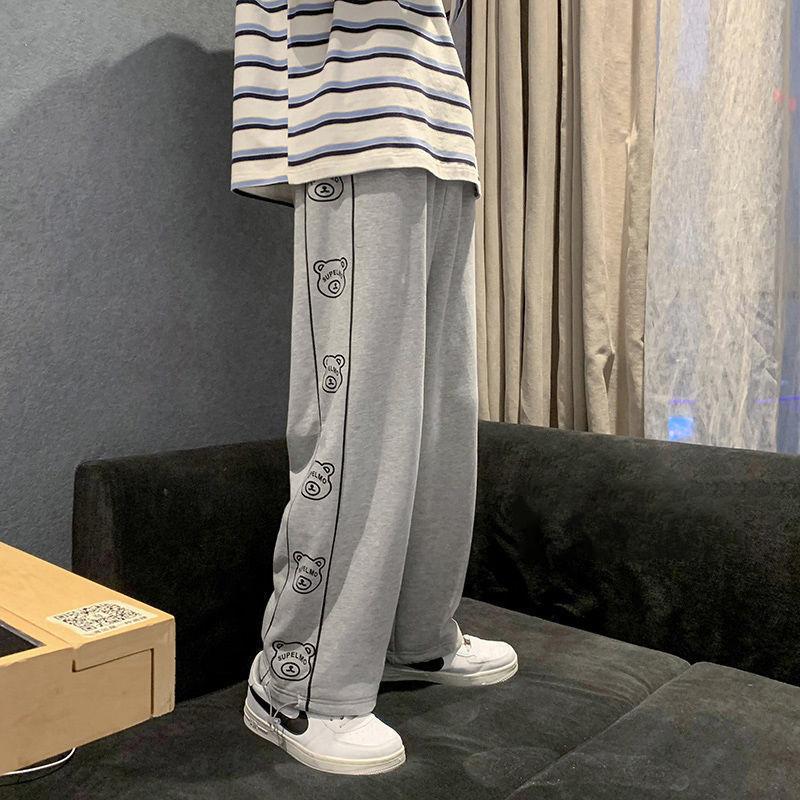 Pink Sweatpants Women's Spring Summer Korean Straight Loose Design Niche Show Thin Versatile Pants