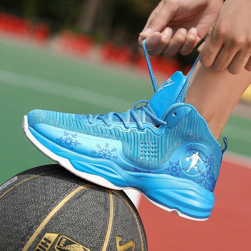 Basketball shoes Running shoes Non-slip Wear resistant shoes Men's sneakers Casual shoes Large size