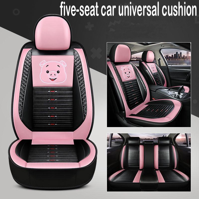 5 Seat Car Cushion Cartoon Leather Seat Cover Car Seat Cover Surrounded Universal