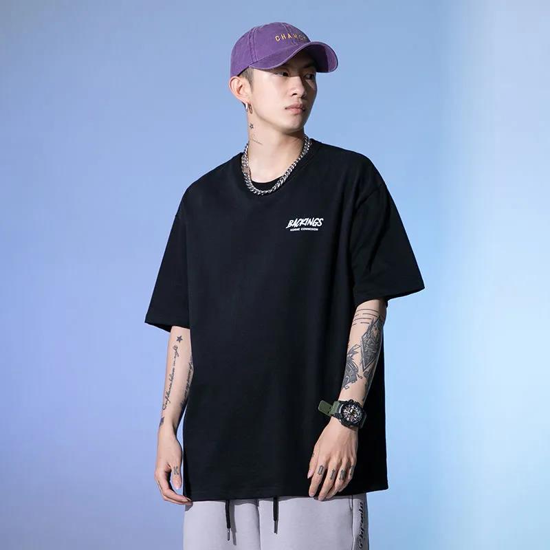 Pure Cotton Summer Short-sleeved T-shirt Men's Wild Half-sleeved Casual Loose Compassionate Shirt