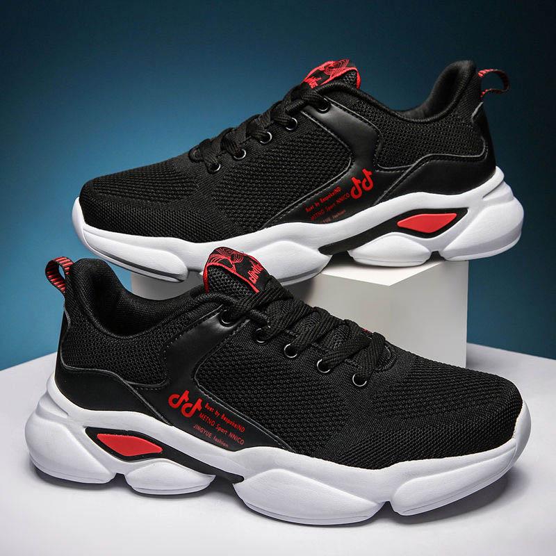 Plus Size 39-44 Men Mesh Sneakers Low-top Running Deodorant Basketball Shoes Non-slip Comfortable Wear-resistant Sports Shoes