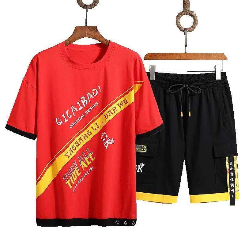 Suit Men's Summer Short-sleeved Shorts Casual Sports Suit Junior High School Male Students Korean Version Loose Two-piece Suit