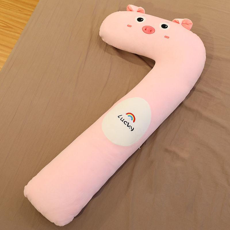 Soft Plush Strip Pillow Children's Lovely Sleeping Artifact Side Sleeping Clip Leg Bed Back Cushion with Pillow Removable and Washable