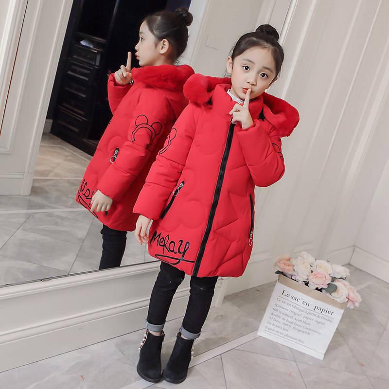 Girl Winter Jacket Children's Thicken Jacket Kids Cotton-padded Clothes Winter Jacket