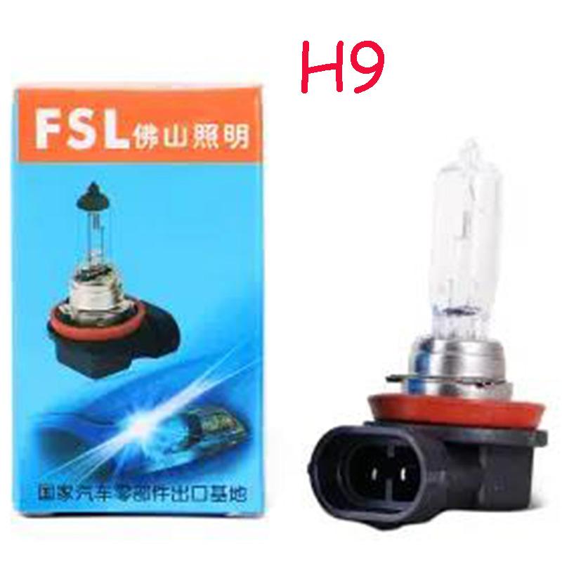 12V100W Car Bulb Headlight Halogen Super Bright HB3/HB4/H1/H4/H7/H8/H11 Fog Lamp Far and Near Integrated Car Bulb Spotlight