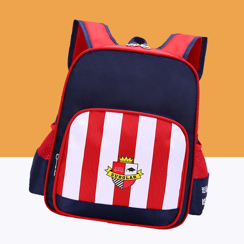 Cartoon Cute Student Backpack School Bag Backpack Canvas Korean Small Backpack Children Travel Bag Boys and Girls Backpacks