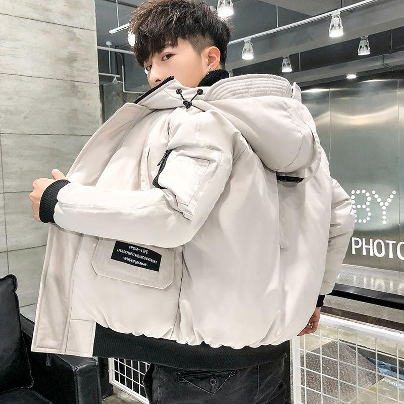 Fashionable Men's Winter Jacket Loose Casual Youth Hooded Cotton Jacket Korean Trend Parker Clothing