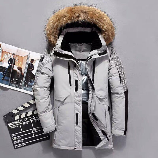 Large Size Down Jacket Trend Leisure Men's Clothes Winter Medium and Long Section Cotton Clothing