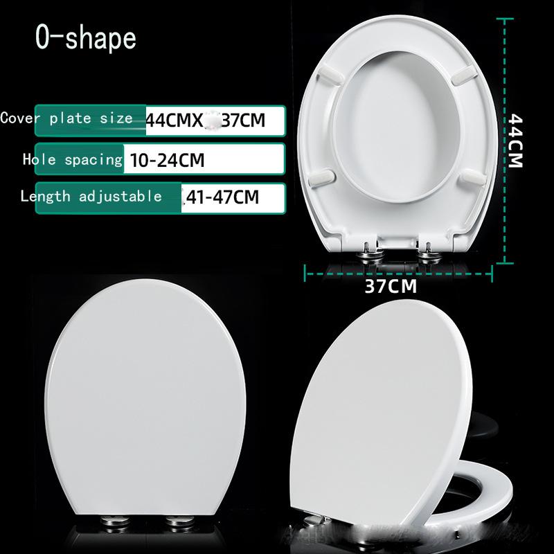 Toilet Cover Thickened Household General Old-fashioned V-shaped U-shaped Square O-shaped Toilet Seat Cover