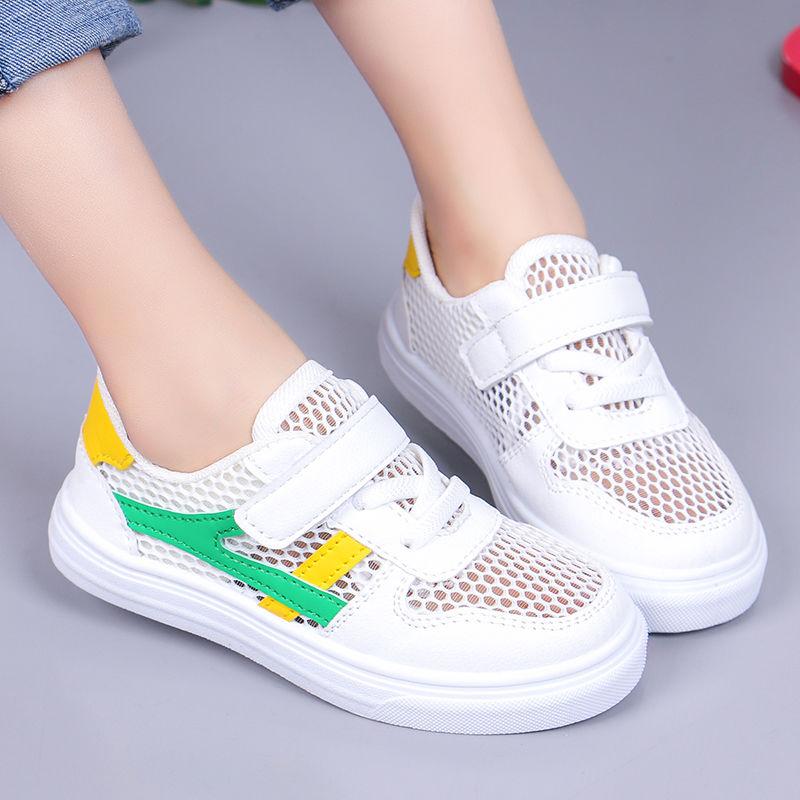 Breathable Net Shoes for Boys and Girls Summer All-match White Shoes Children's Board Shoes Mesh Sports Shoes Student Shoes