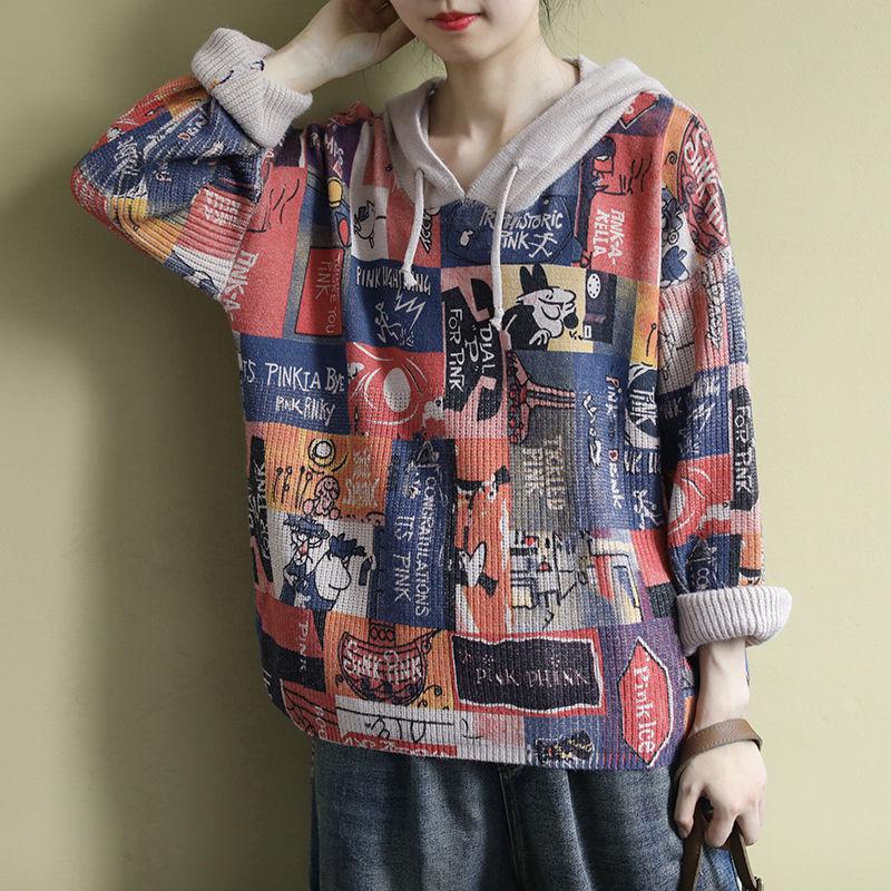 High Quality Core Yarn Printing Was Thin Hooded Knitted Pullover Sweater Coat Women