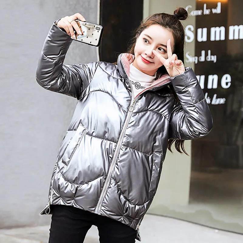 Disposable Glossy Short Down Down Cotton Jacket Women's Loose Stand-up Collar Cotton Jacket Bread Jacket Women's Jacket Trendy