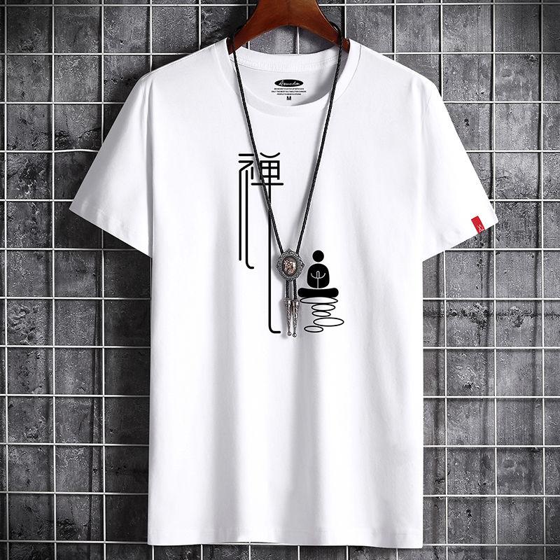 Text Printed Short-sleeved T-shirt Men's Cotton Half-sleeved Plus Fat Plus Size Loose