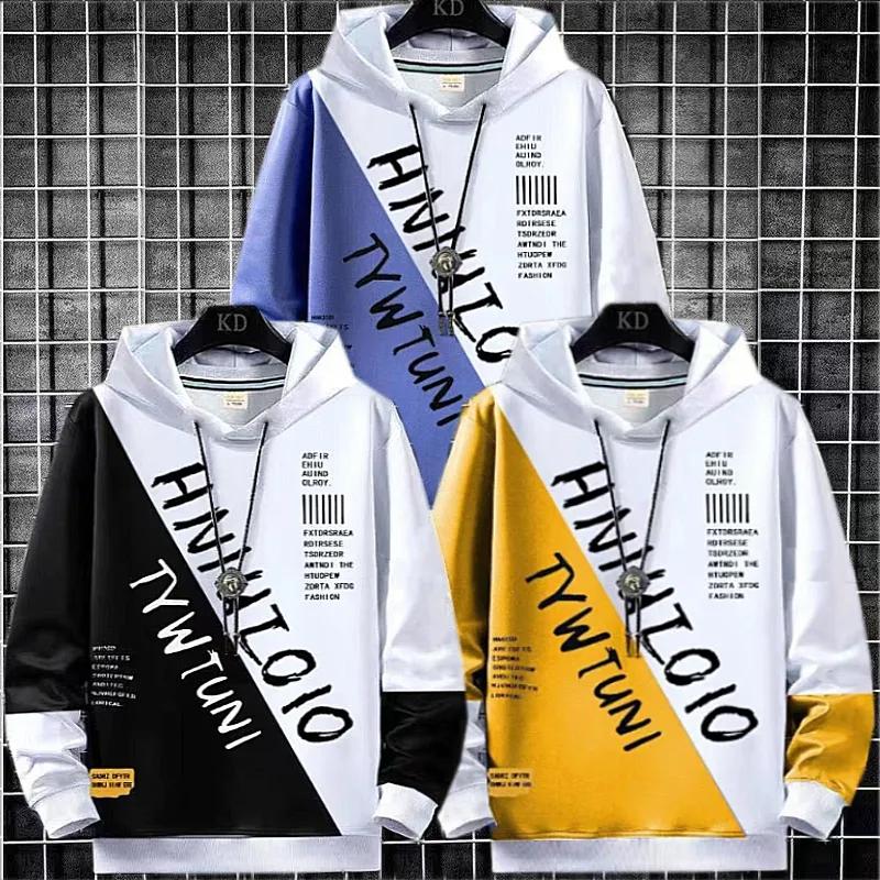 Autumn New Hooded Men's Sweater Teen Student Boy Color Matching Loose All-match Ins Coat Tide