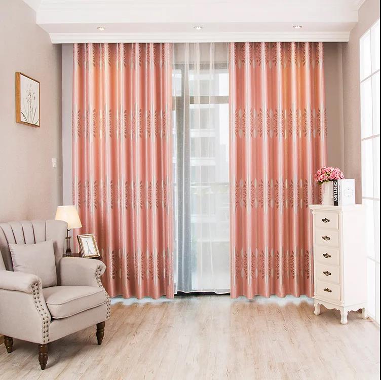 Double-sided Jacquard Curtains Thickened Full Blackout Curtains Finished Living Room Bedroom Balcony French Window Curtains (150×270cm)