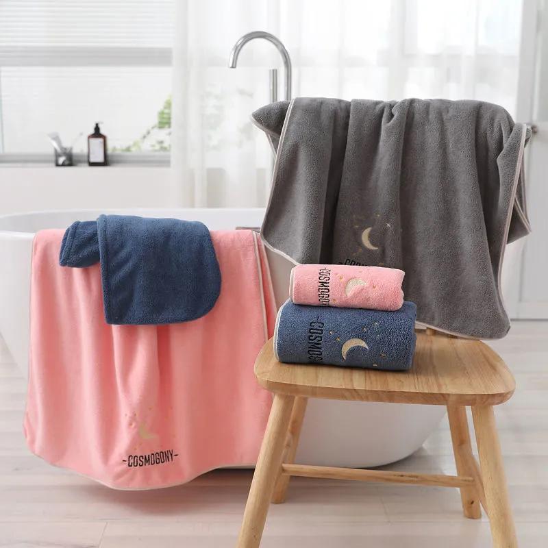 Bath Towel Quick Drying Super Absorbent Swimming Bathroom Bath Towel Towels Wash Wrap Cloth Solid Color