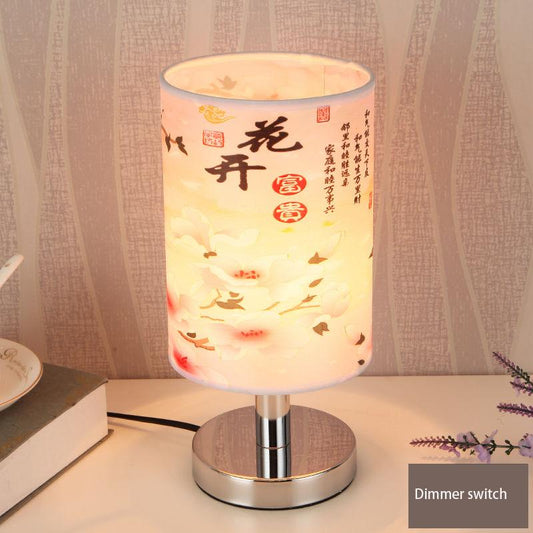 Bedroom Bedside Simple Modern Creative Decoration Night Light Eye Protection Warm Light Bedside Lamp Fabric Table Lamp